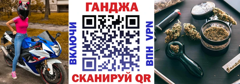 Где можно купить наркотики Ясногорск МАРИХУАНА  Меф мяу мяу  ГАШ 