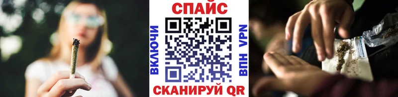 Бутират буратино  где купить наркоту  Ясногорск 