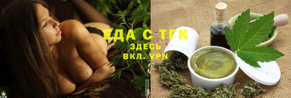 гидропоника Инсар