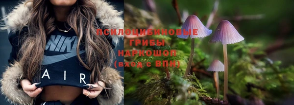 кокаин VHQ Карпинск