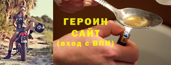 мдма Каменск-Шахтинский