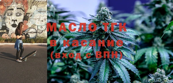 кокаин VHQ Карпинск