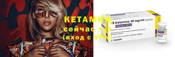 кокс Карталы