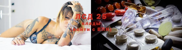 мдма Каменск-Шахтинский