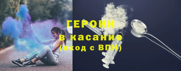 мескалин Касимов