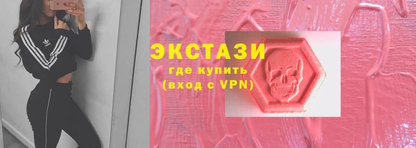 мескалин Касимов