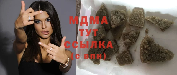 мескалин Касимов
