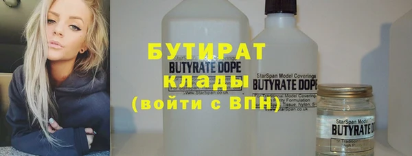 мескалин Касимов