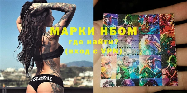 мескалин Касимов
