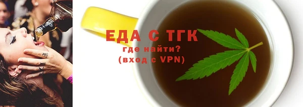 кокс Карталы