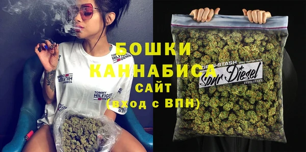 мдма Каменск-Шахтинский