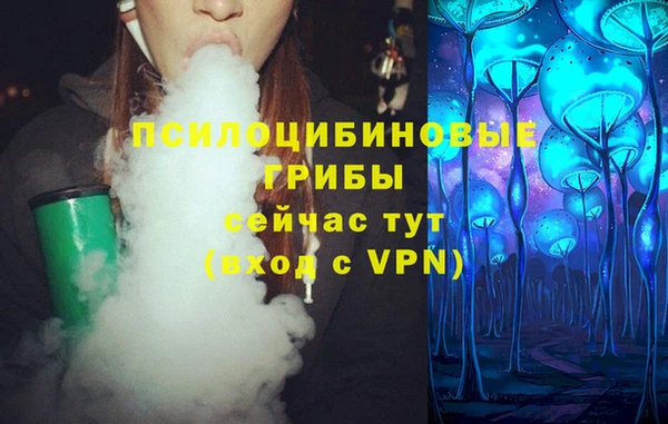 кокаин VHQ Карпинск