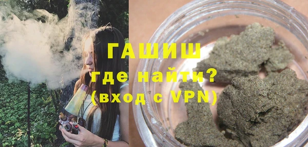 кокаин VHQ Карпинск
