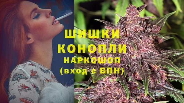 кокаин VHQ Карпинск
