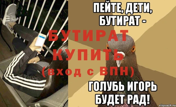 мескалин Касимов