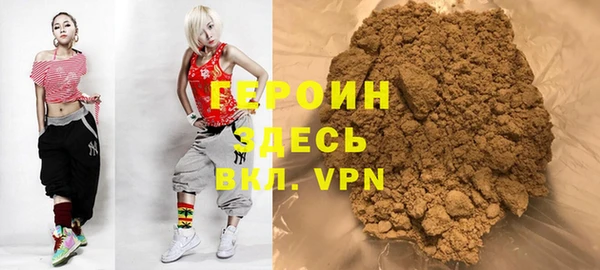 кокс Карталы