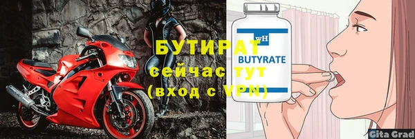 мескалин Касимов