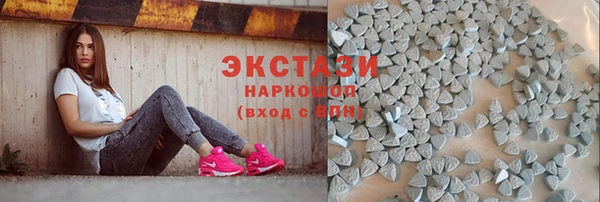 кокаин VHQ Карпинск