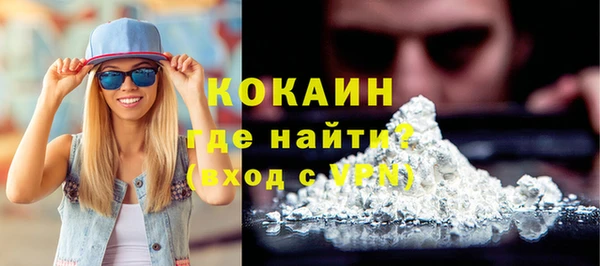кокс Карталы