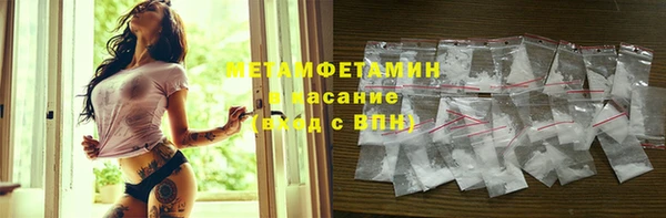 бошки Иннополис